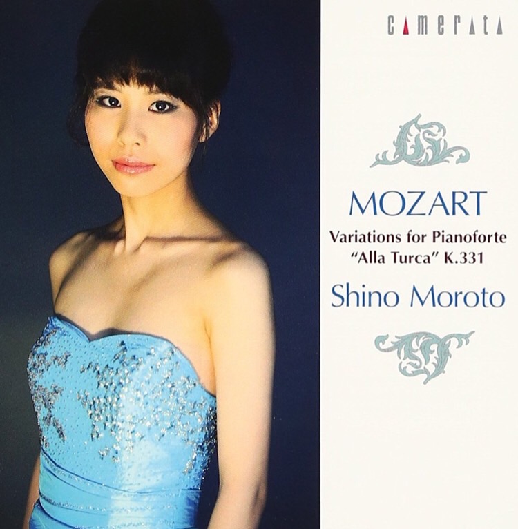 http://www.camerata.co.jp/music/detail.php?serial=CMCD-28288