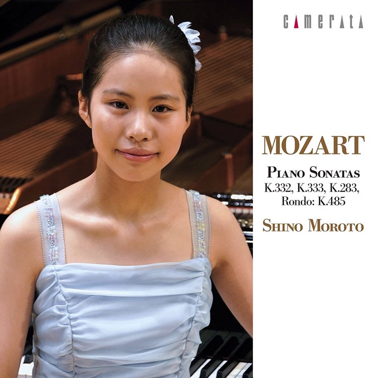 http://www.camerata.co.jp/music/detail.php?serial=CMCD-28188